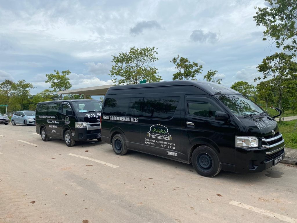 Persatuan Khairat Kematian Singapura