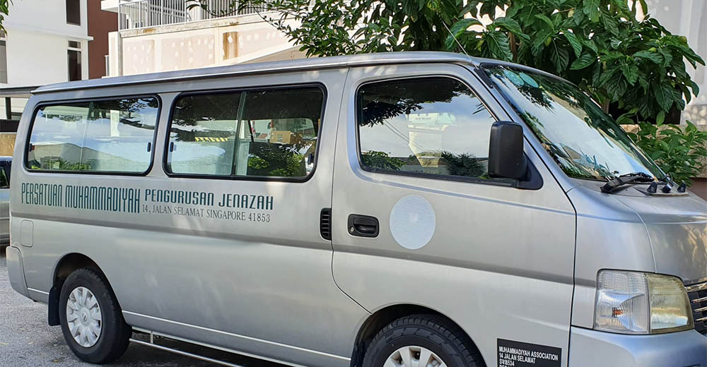 Persatuan Muhammadiyah